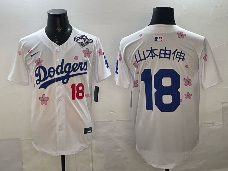 Men Los Angeles Dodgers #18 Yamamoto White Sakura Edition 2026 Nike MLB Jersey 0023->los angeles dodgers->MLB Jersey